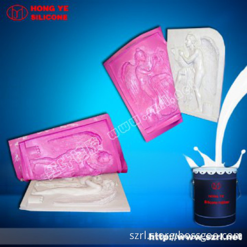 Liquid silicone rubber material,RTV silicone ,silicone moulds